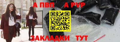 кокаин VHQ Можга