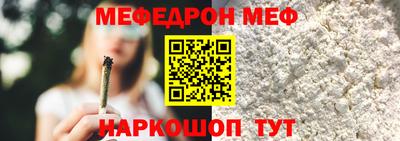 каннабис Моздок