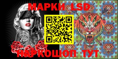 гашишное масло Можайск