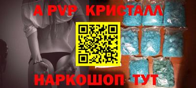 каннабис Моздок