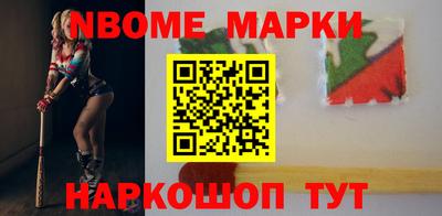 каннабис Моздок