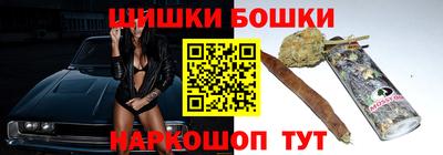 кокаин VHQ Можга
