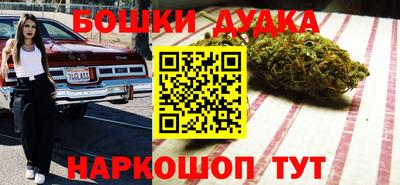кокаин VHQ Можга