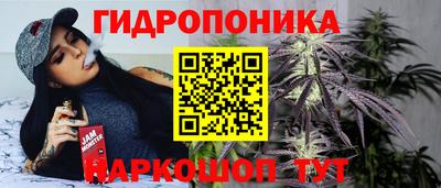 кокаин VHQ Можга