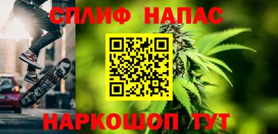 кокаин VHQ Можга