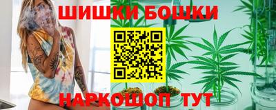 кокаин VHQ Можга