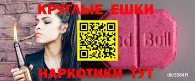 кокаин VHQ Можга
