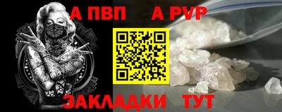 каннабис Моздок