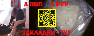 каннабис Моздок