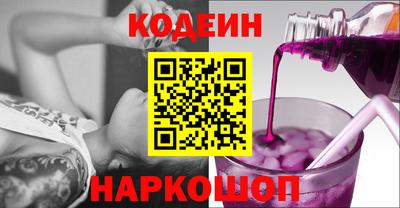 кокаин VHQ Можга