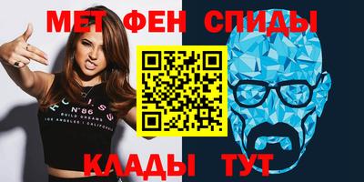 каннабис Моздок
