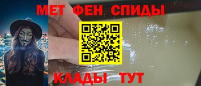 кокаин VHQ Можга