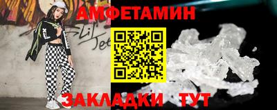 каннабис Моздок