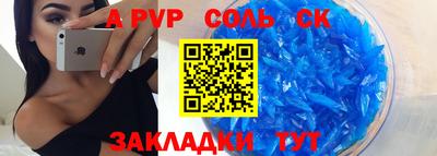 каннабис Моздок