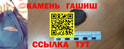 кокаин VHQ Можга