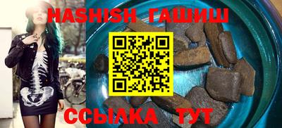 кокаин VHQ Можга