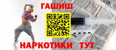 кокаин VHQ Можга