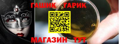 каннабис Моздок