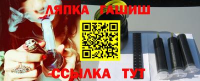 каннабис Моздок
