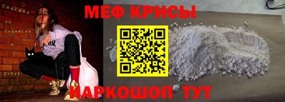 гашишное масло Можайск